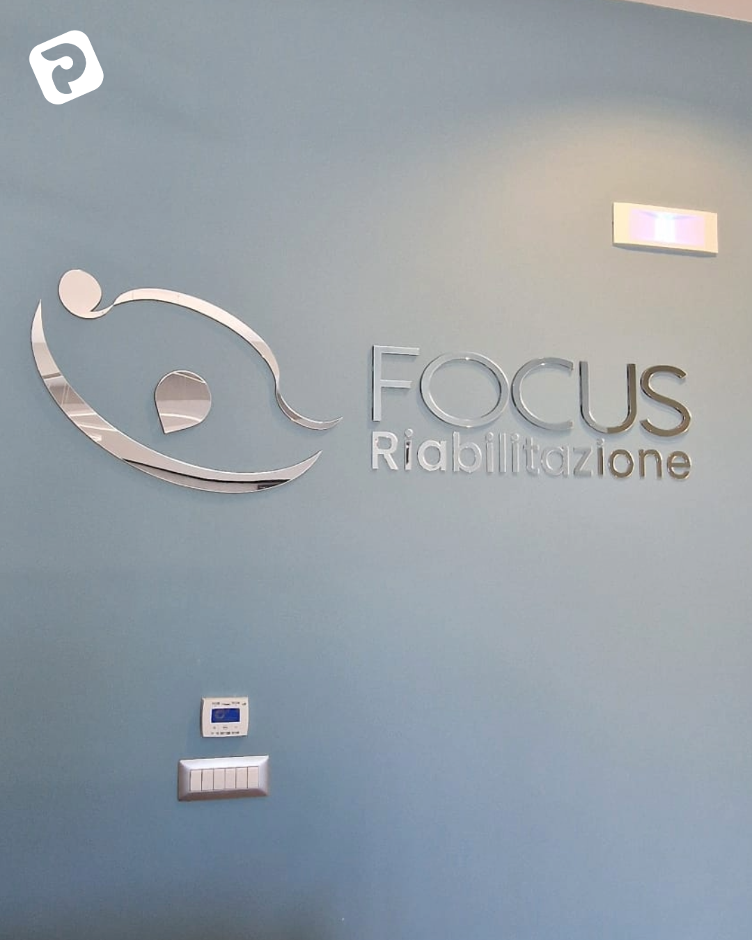 focus (3)